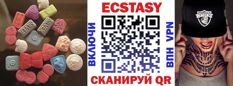 купить  сайты  Севастополь  Ecstasy Punisher 