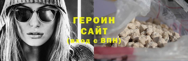 спиды Покачи