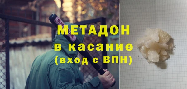 спиды Покачи