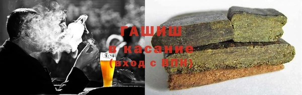 ALPHA PVP Покров