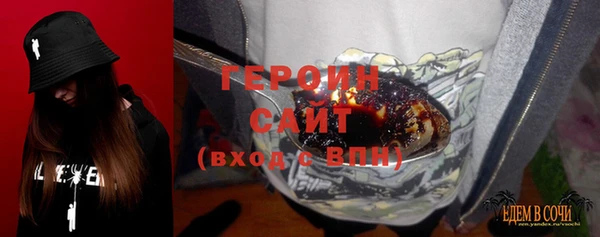 спиды Покачи