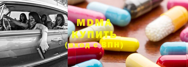 спиды Покачи