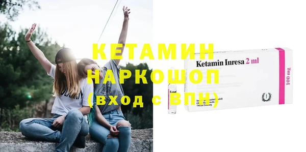 спиды Покачи