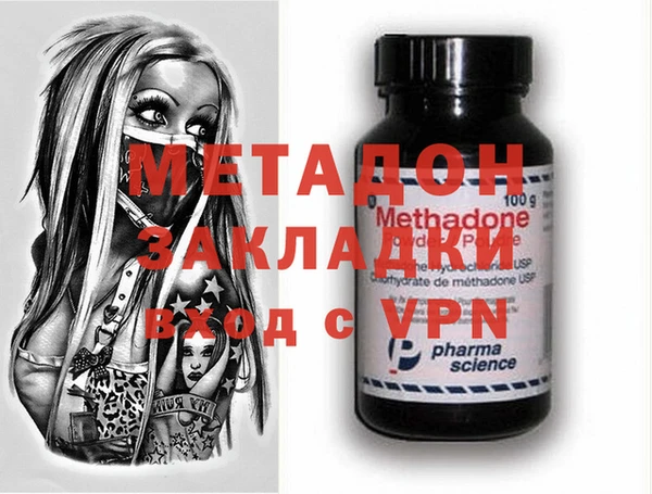 спиды Покачи