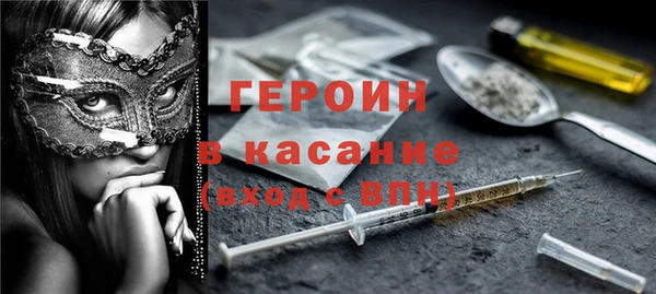ALPHA PVP Покров