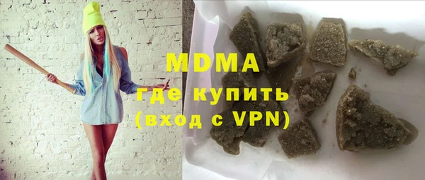 спиды Покачи