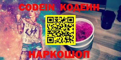 мдма Жуковский
