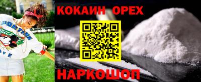 jwh Заволжье
