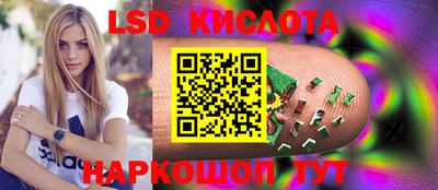 jwh Заволжье