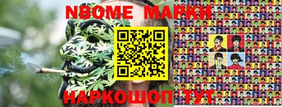 jwh Заволжье