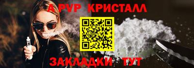 jwh Заволжье