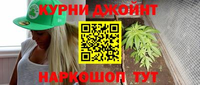 ПСИЛОЦИБИНОВЫЕ ГРИБЫ Азнакаево