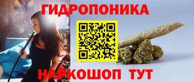 кокаин перу Заводоуковск