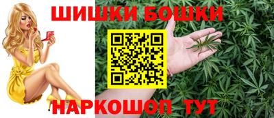 кокаин перу Заводоуковск