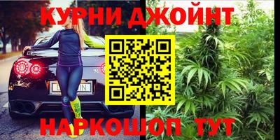 мдма Жуковский