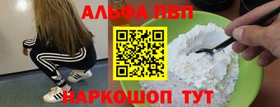 jwh Заволжье