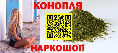 стаф Абакан