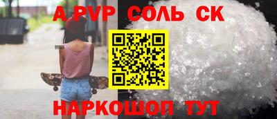 jwh Заволжье