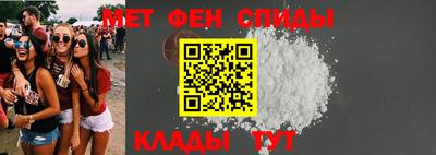мдма Жуковский