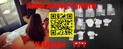 jwh Заволжье
