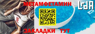 jwh Заволжье