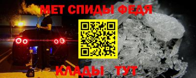 jwh Заволжье
