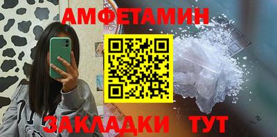 jwh Заволжье