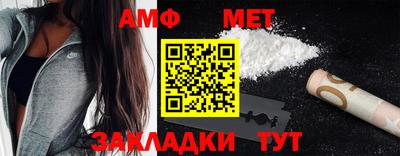 кокаин перу Заводоуковск
