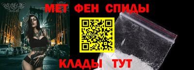 мдма Жуковский