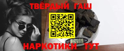 jwh Заволжье