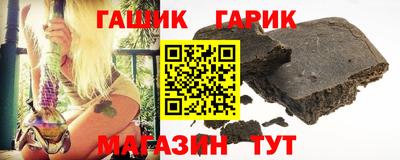 мдма Жуковский