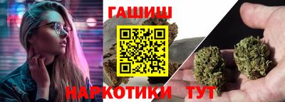 кокаин перу Заводоуковск