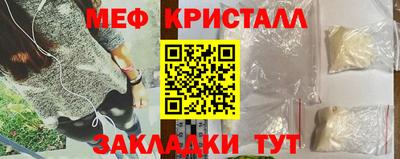 jwh Заволжье